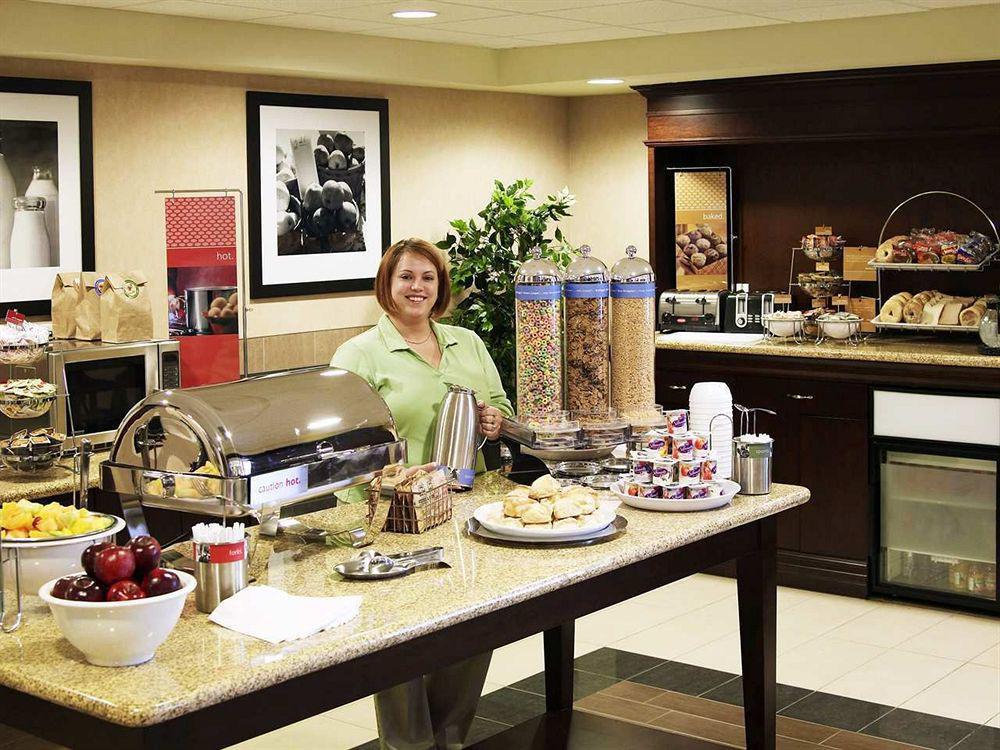 Hampton Inn Sudbury, Ontario Ristorante foto